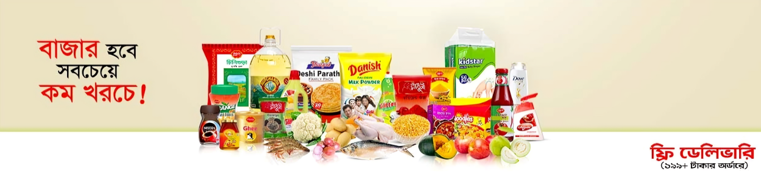 Screenshot-2024-09-08-214327