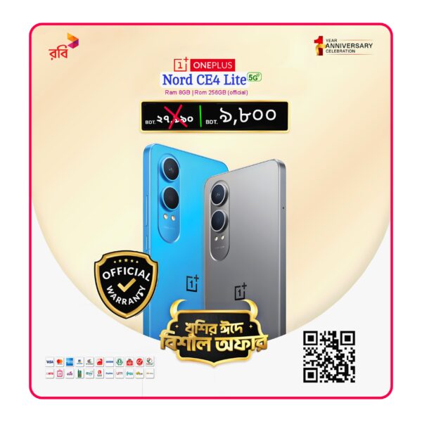 oneplus Nord CE4 Lite 5G, 8/256GB official, Robi Campaign