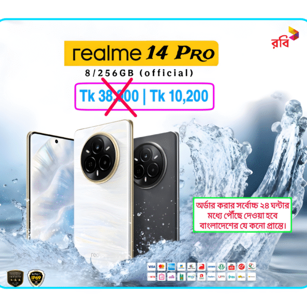 Realme 14 pro 5G, 8/256GB (official) Robi Campaign offer