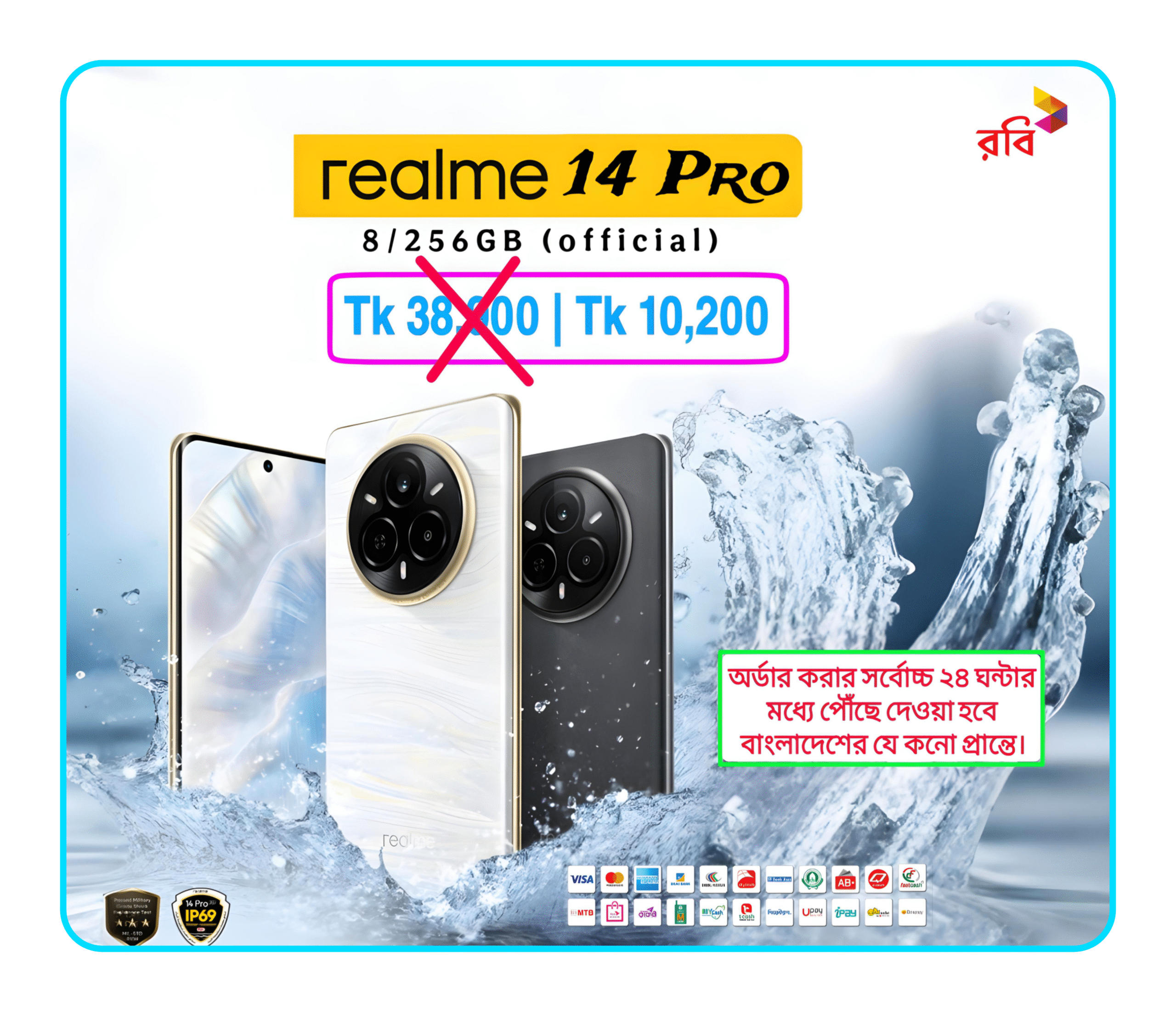 Picsart_25-09-23_01-47-51-580